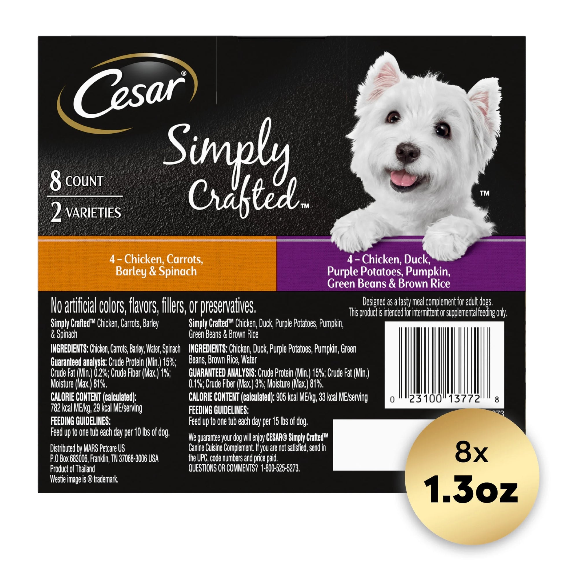 Simply Crafted Chicken and Vegetables Variety Pack Wet Dog Food Toppers, 1.3 Oz Tubs (8 Ct)