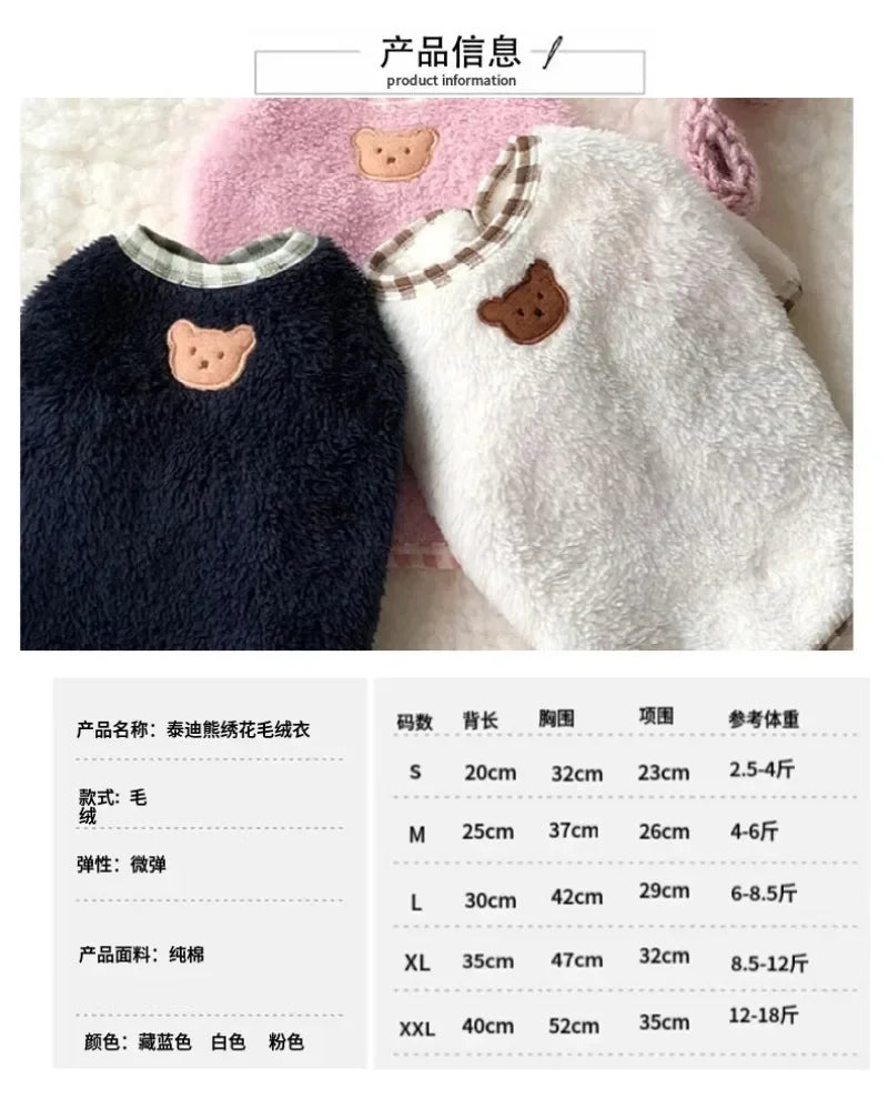 Pet Dog Clothing Plush Top for Autumn and Winter Sweet Pajamas Puppy Pullover