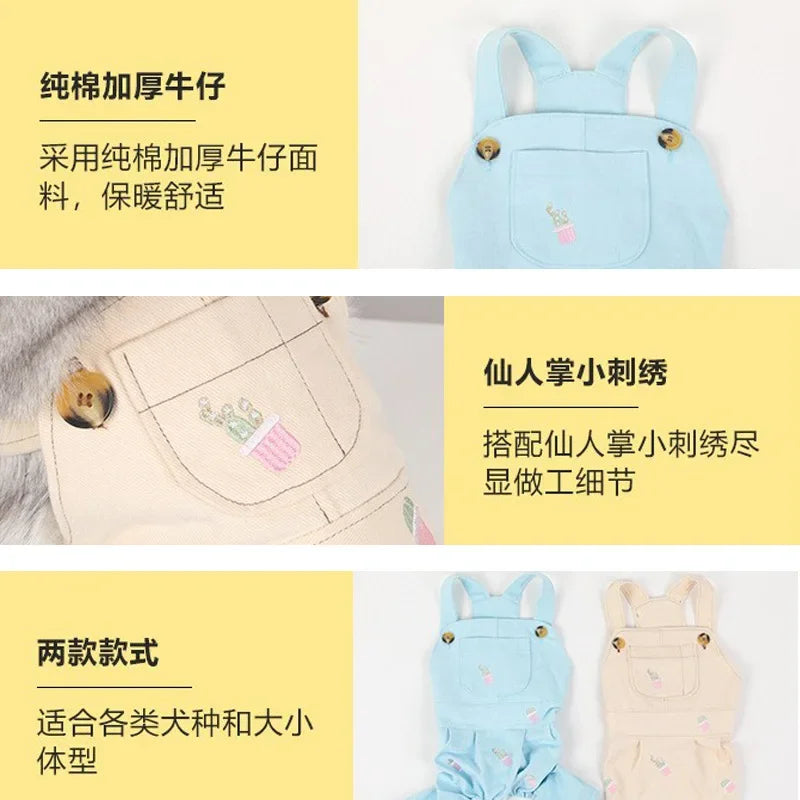 Pet denim overalls thickened overalls skirt cotton four seasons dog clothes embroidered pumpkin pants four seasons universal cor