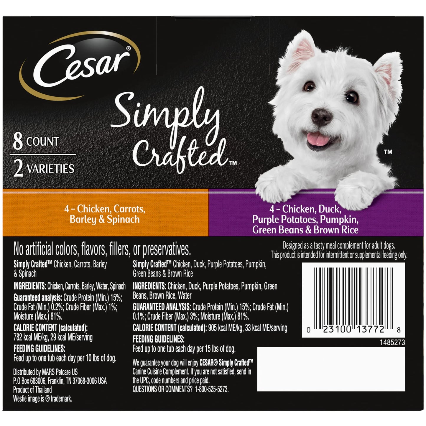 Simply Crafted Chicken and Vegetables Variety Pack Wet Dog Food Toppers, 1.3 Oz Tubs (8 Ct)