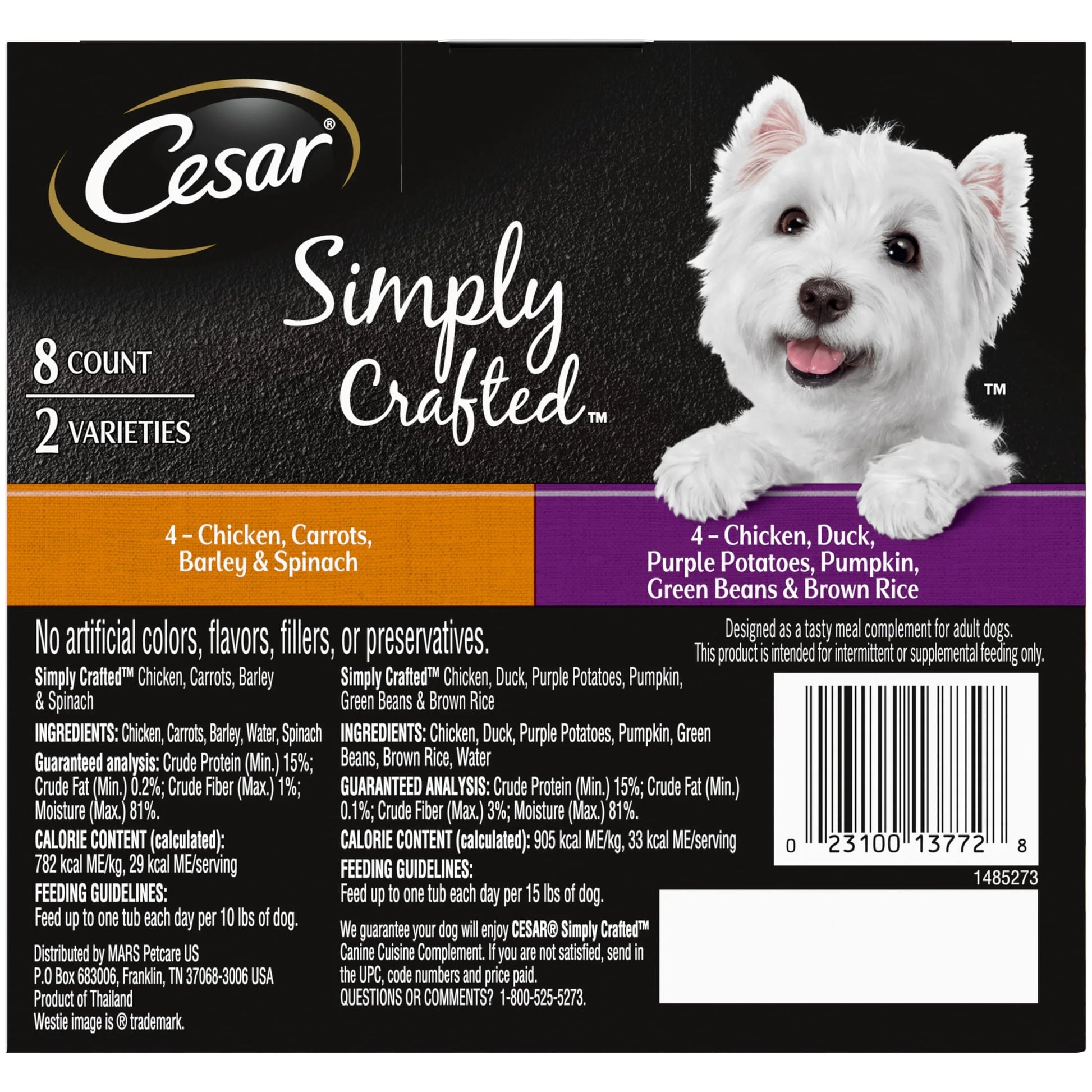 Simply Crafted Chicken and Vegetables Variety Pack Wet Dog Food Toppers, 1.3 Oz Tubs (8 Ct)